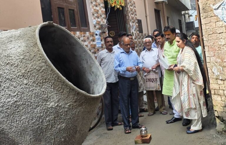 FB_IMG_1758543550652