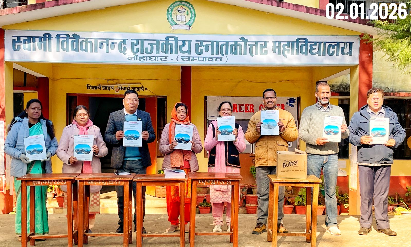 हिमालयी राज्यों में पर्यटन, संस्कृति व पर्यावरण संरक्षण में उपयोगी सिद्ध होगी शोध-पत्रिका।