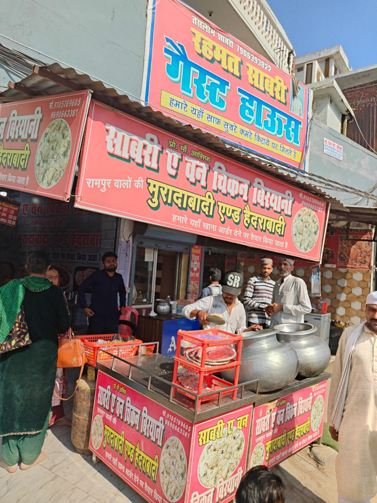 जिलाधिकारी मयूर दीक्षित के निर्देशन में जिला पूर्ति विभाग द्वारा घरेलू गैस सिलेंडरो का व्यावसायिक उपयोग करने वालों के खिलाफ निरंतर की जा रही है कार्यवाही