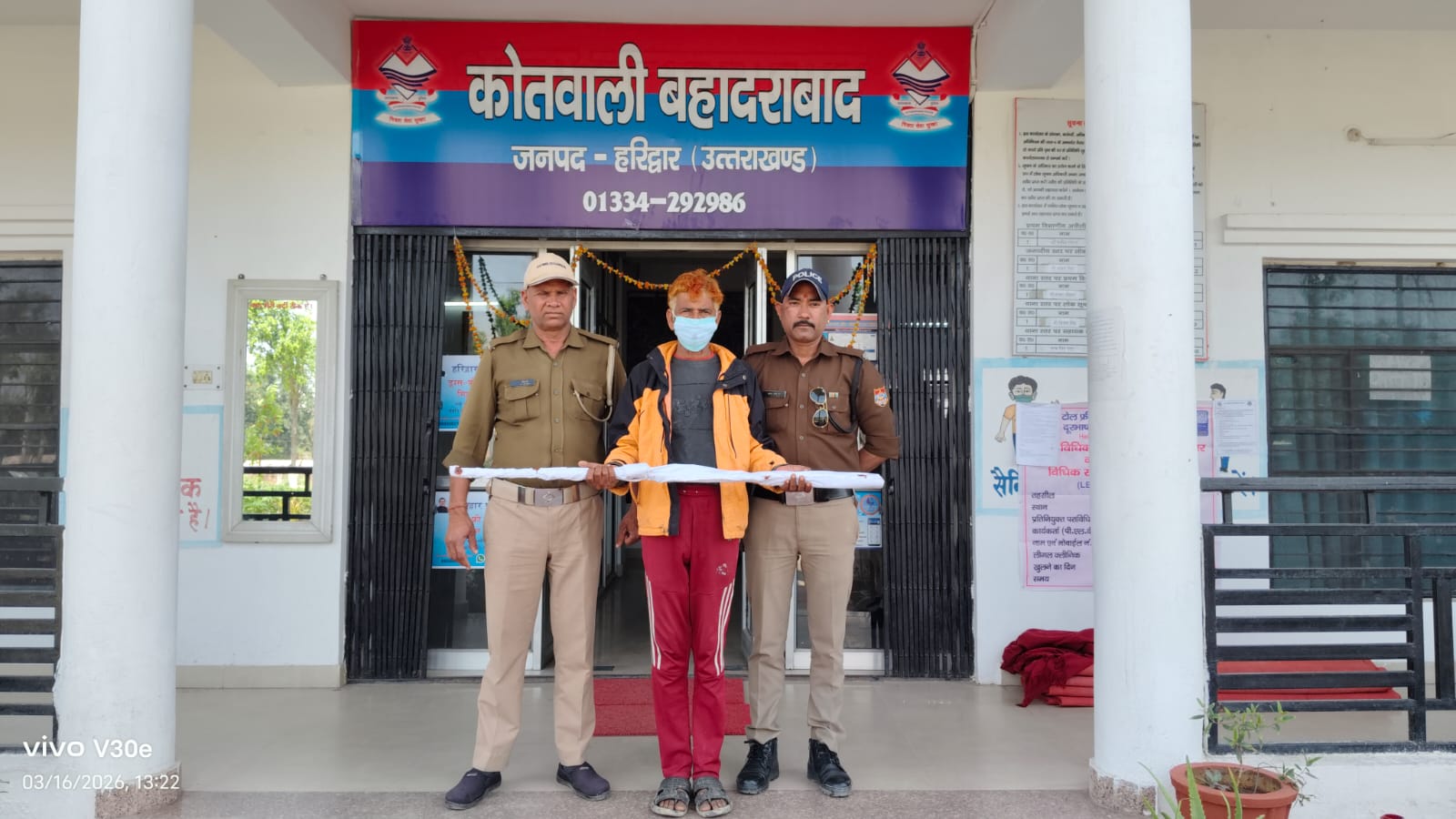 पुलिस चेकिंग के दौरान अवैध बंदूक और कारतूस के साथ धरा गया निसार उर्फ गामा