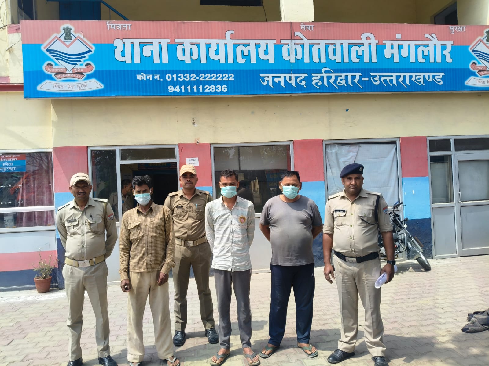 मंगलौर पुलिस ने हत्या व आर्म्स एक्ट सहित विभिन्न मामलों में फरार 03 वारंटियों को किया गिरफ्तार