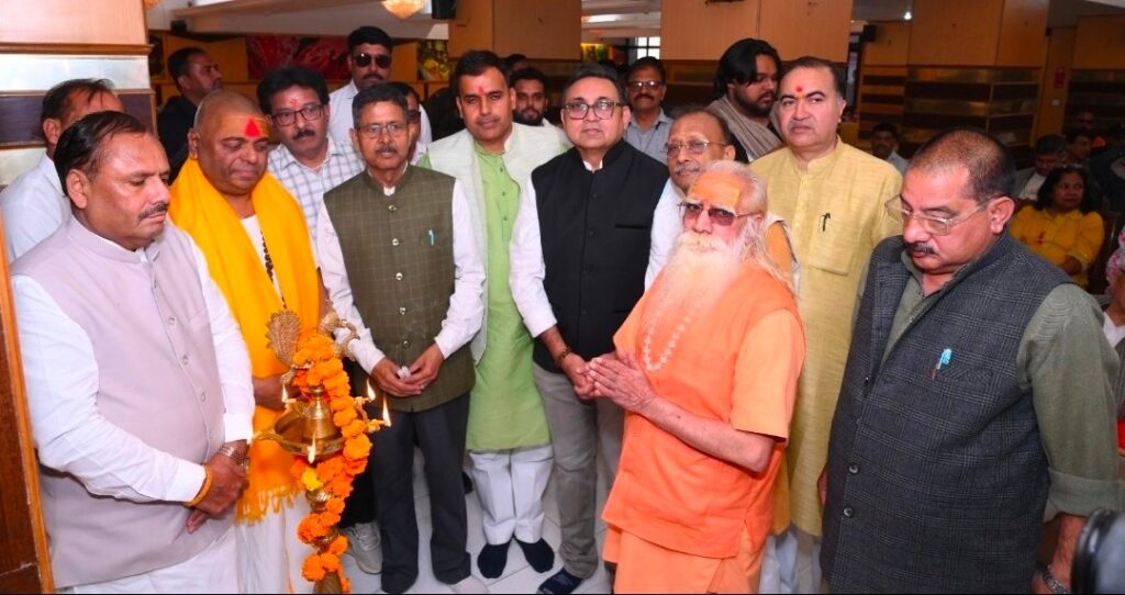 1792857704_हरिद्वार-में-‘आर्टिफिशियल-इंटेलिजेंस-पत्रकारिता-के-क्षेत्र-में-चुनौतियां-एवं.jpeg