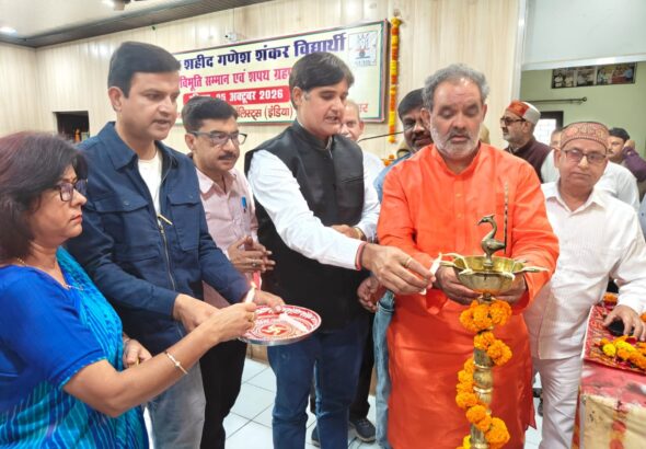 1792938311_एनयूजेआई-ने-किया-गणेश-शंकर-विद्यार्थी-जयंती-विभूति-सम्मान-एवं.jpeg