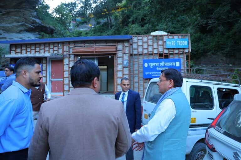 1793197274_मुख्यमंत्री-श्री-पुष्कर-सिंह-धामी-ने-देवप्रयाग-के-निकट-सुलभ.jpeg
