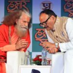 1793243860_वाराणसी-में-‘हमारे-मनु-समारोह-में-पद्मश्री-मनु-शर्मा-की.jpeg