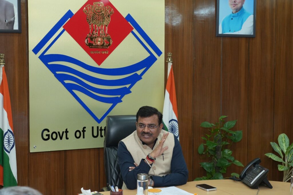 1793276116_मुख्य-सचिव-की-अध्यक्षता-में-व्यय-वित्त-समिति-की-बैठक.jpeg
