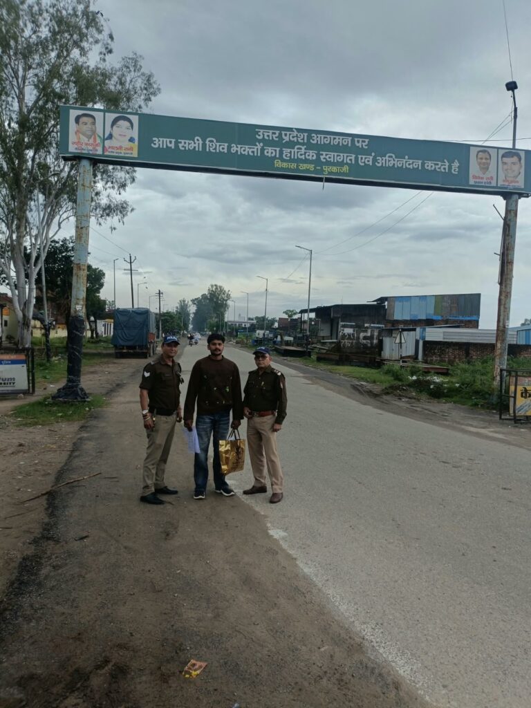 1793378134_जरायम-पेशेवर-को-हरिद्वार-पुलिस-ने-दिखाया-जिले-से-बाहर.jpg