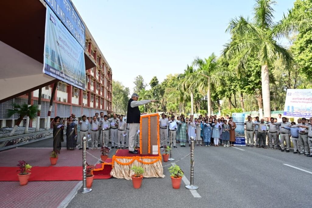 बीएचईएल-हरिद्वार-में-सतर्कता-जागरूकता-सप्ताह-का-शुभारम्भ.jpeg